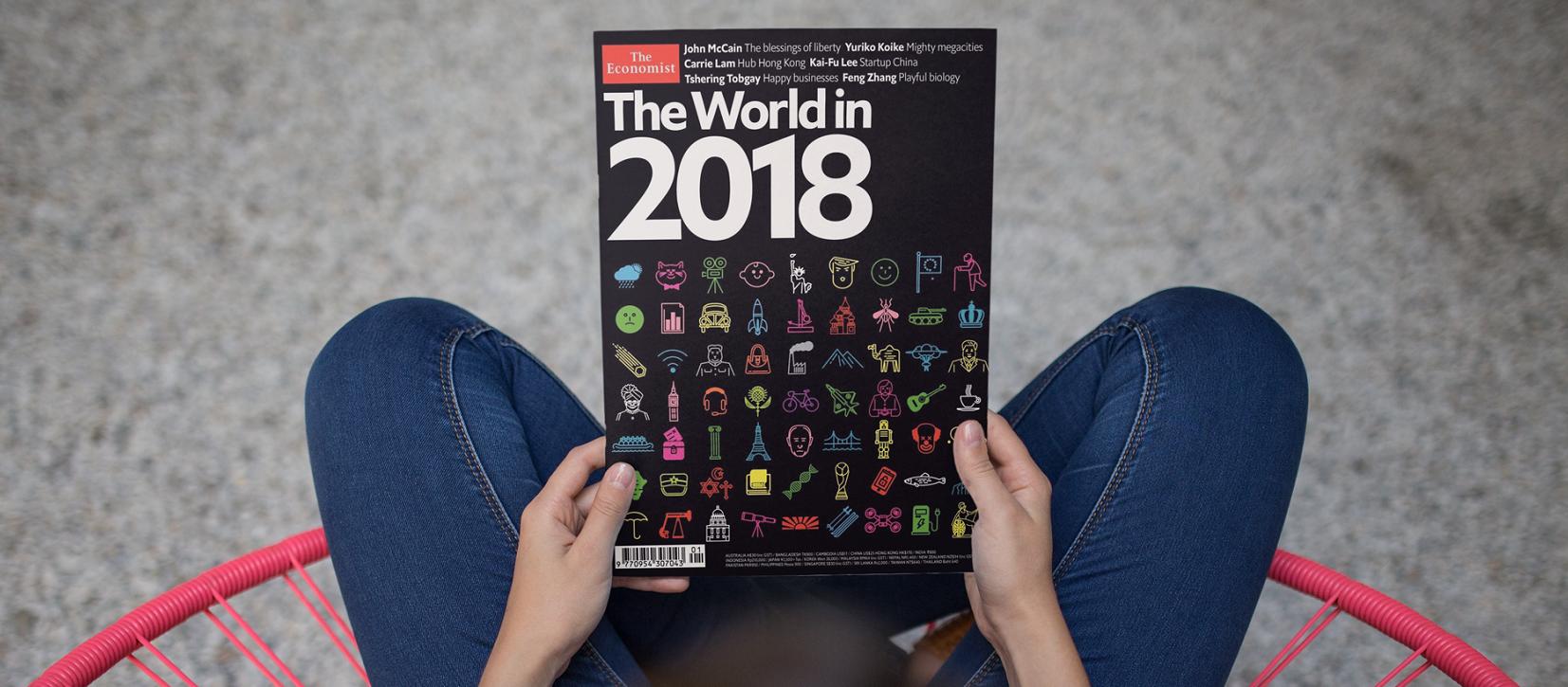The World In 2018 – Android and Samsung Copywriting